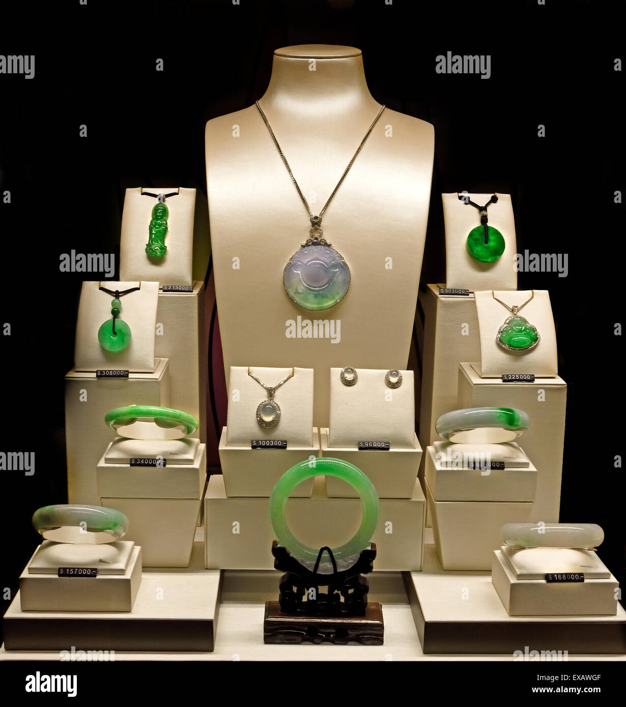 Jade Hong Kong Jeweler China Chinese Trade Gold Stock Photo Alamy