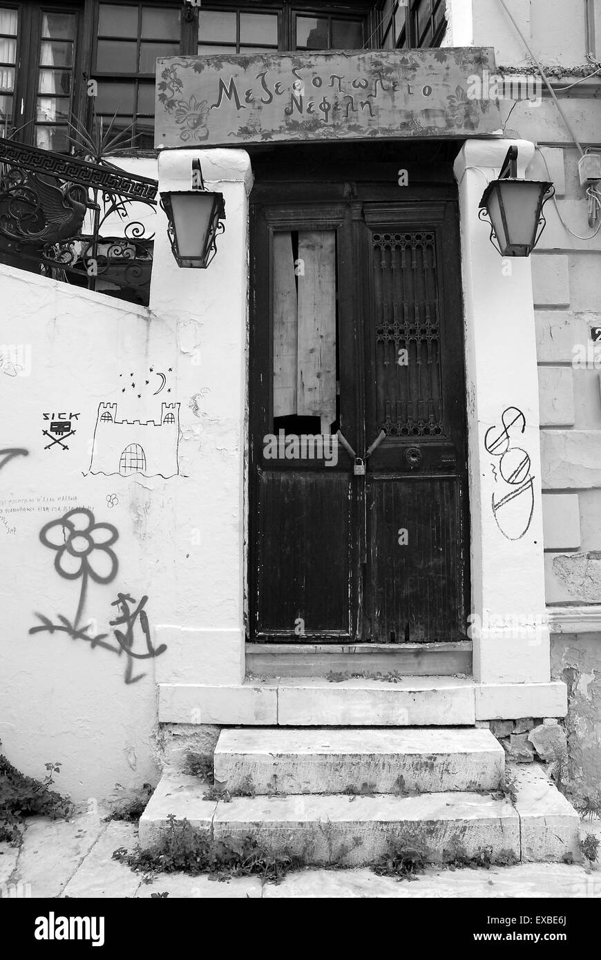 Derelict house, Athens, Greece Stock Photo Alamy