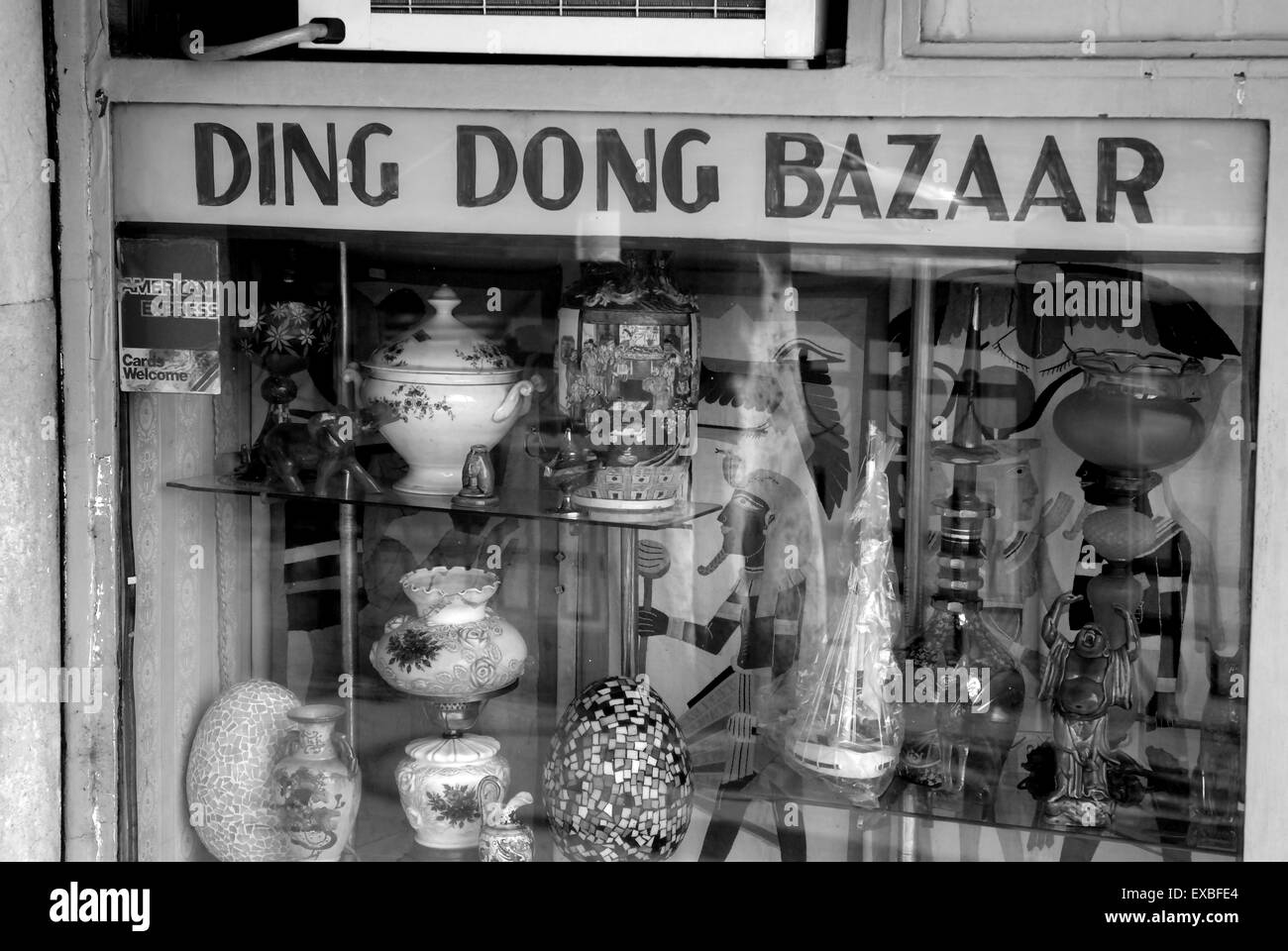 Ding Dong Bazaar, Cairo, Egypt Stock Photo