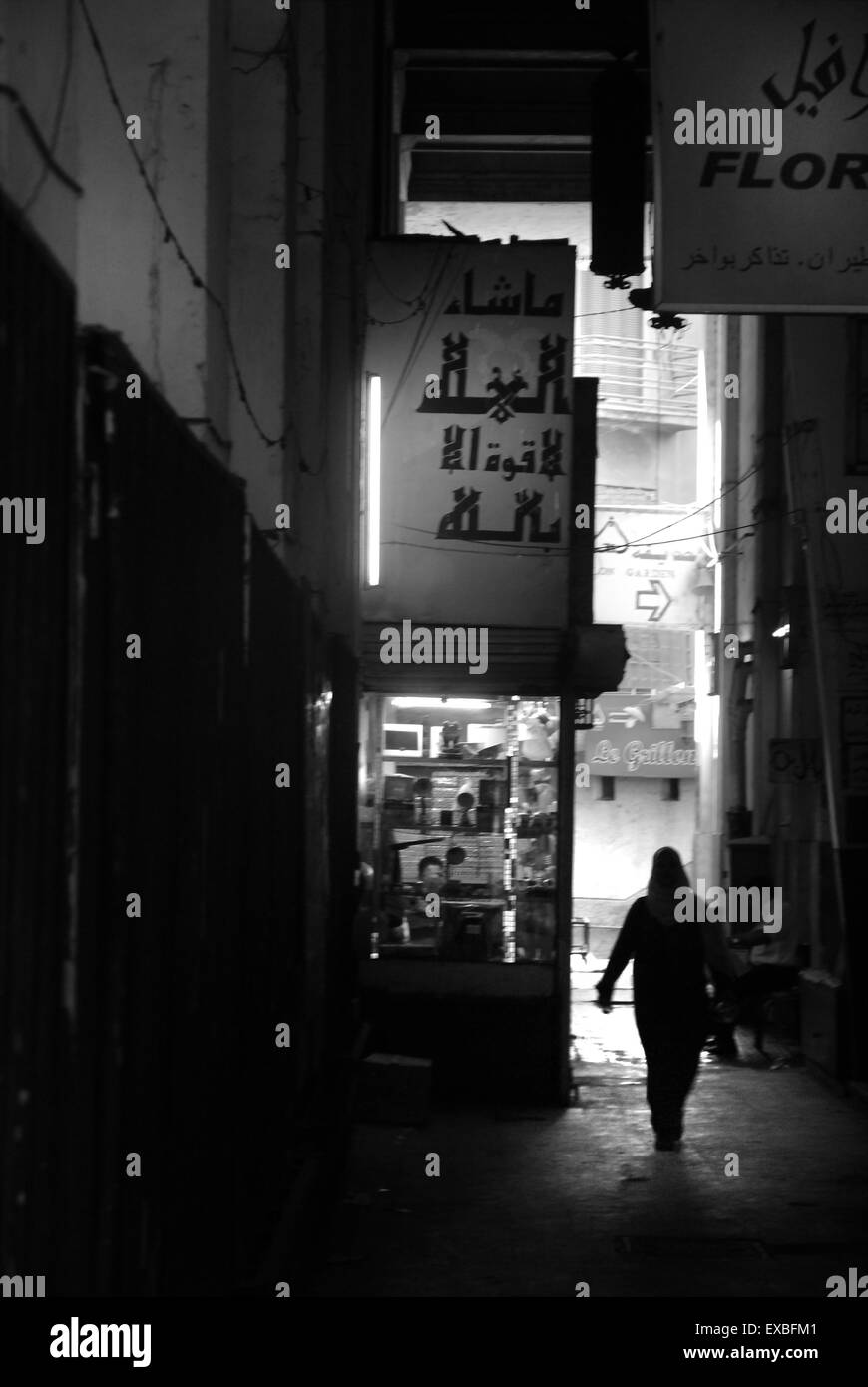 Dark back alley,Cairo, Egypt Stock Photo