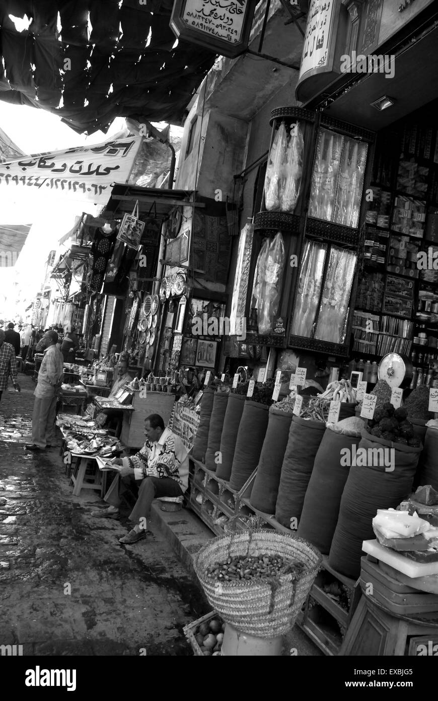 Street trader, Khan El Khalili Bazaar, Cairo Stock Photo