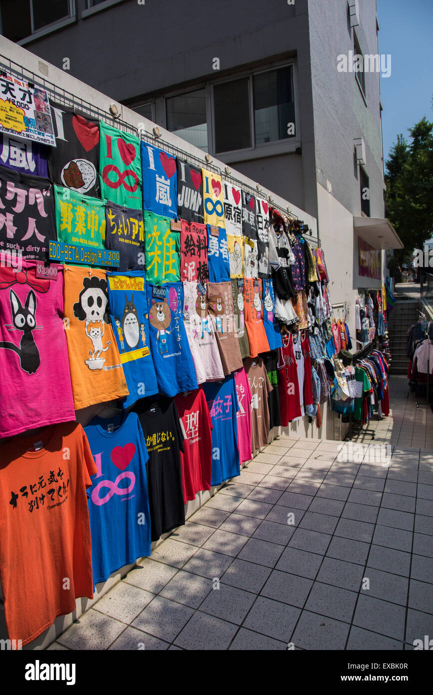 T shirts store,near Harajuku Station,Shibuya-Ku,Tokyo,Japan Stock Photo