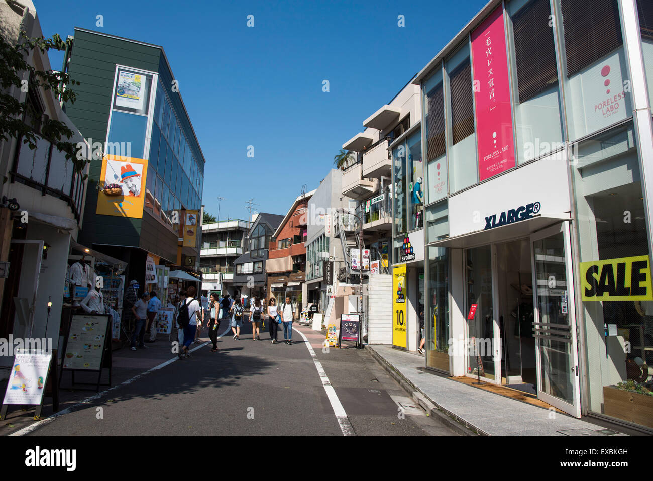 Street scene of Uraharajuku,Shibuya-Ku,Tokyo,Japan Stock Photo