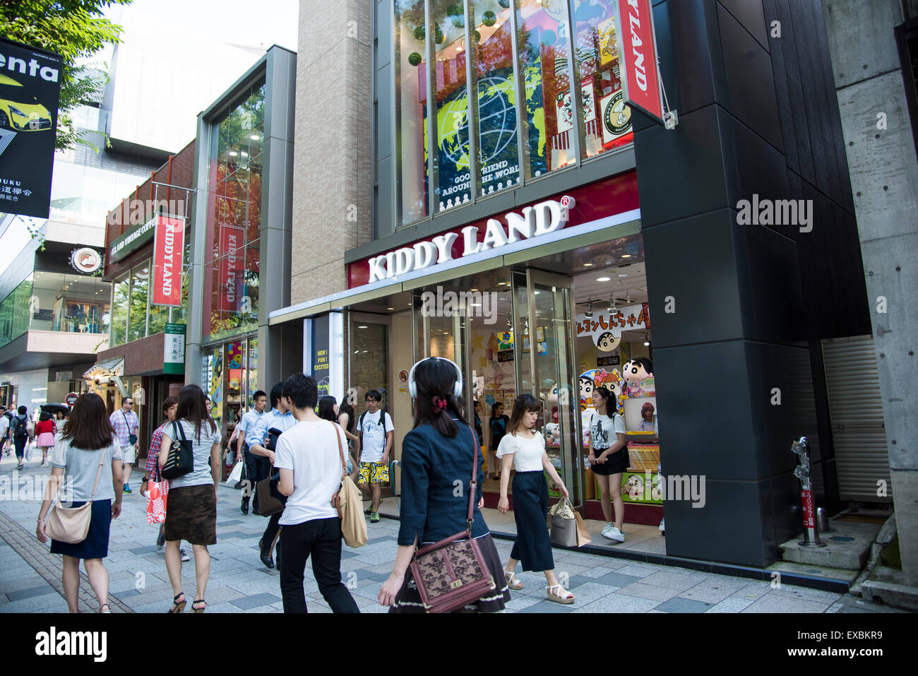 Kiddy land,Omotesando,Shibuya-Ku,Tokyo,Japan Stock Photo