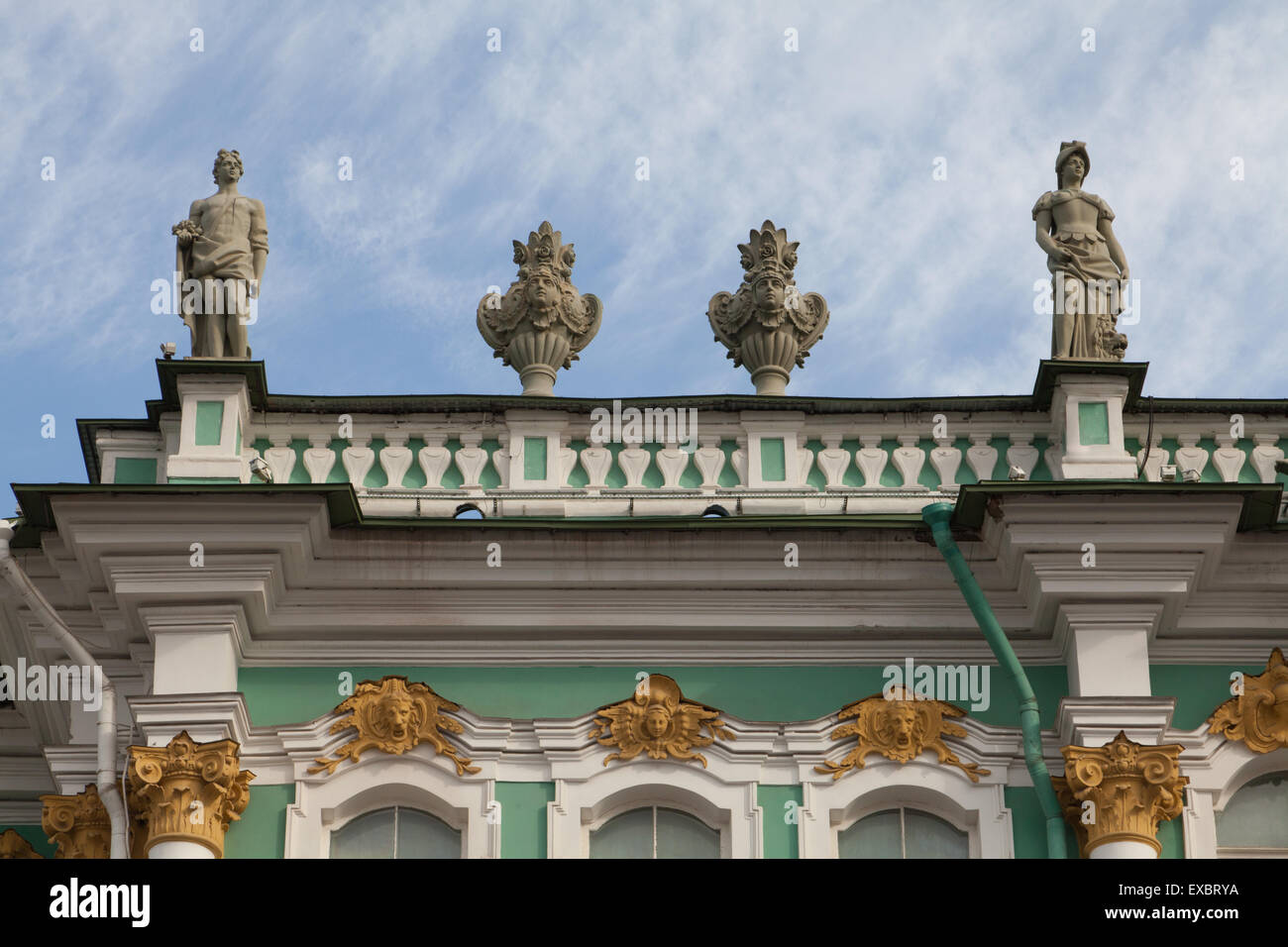 The State Hermitage, St. Petersburg, Russia. Stock Photo
