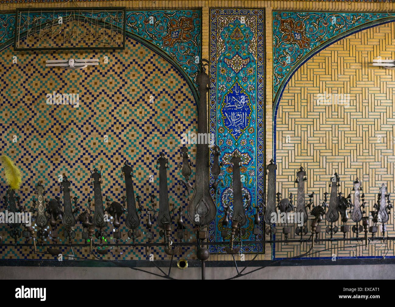 Alam Inside The Shrine Of Hasan Ibn Musa Ibn Ibn Jafar, Isfahan Province, Kashan, Iran Stock Photo