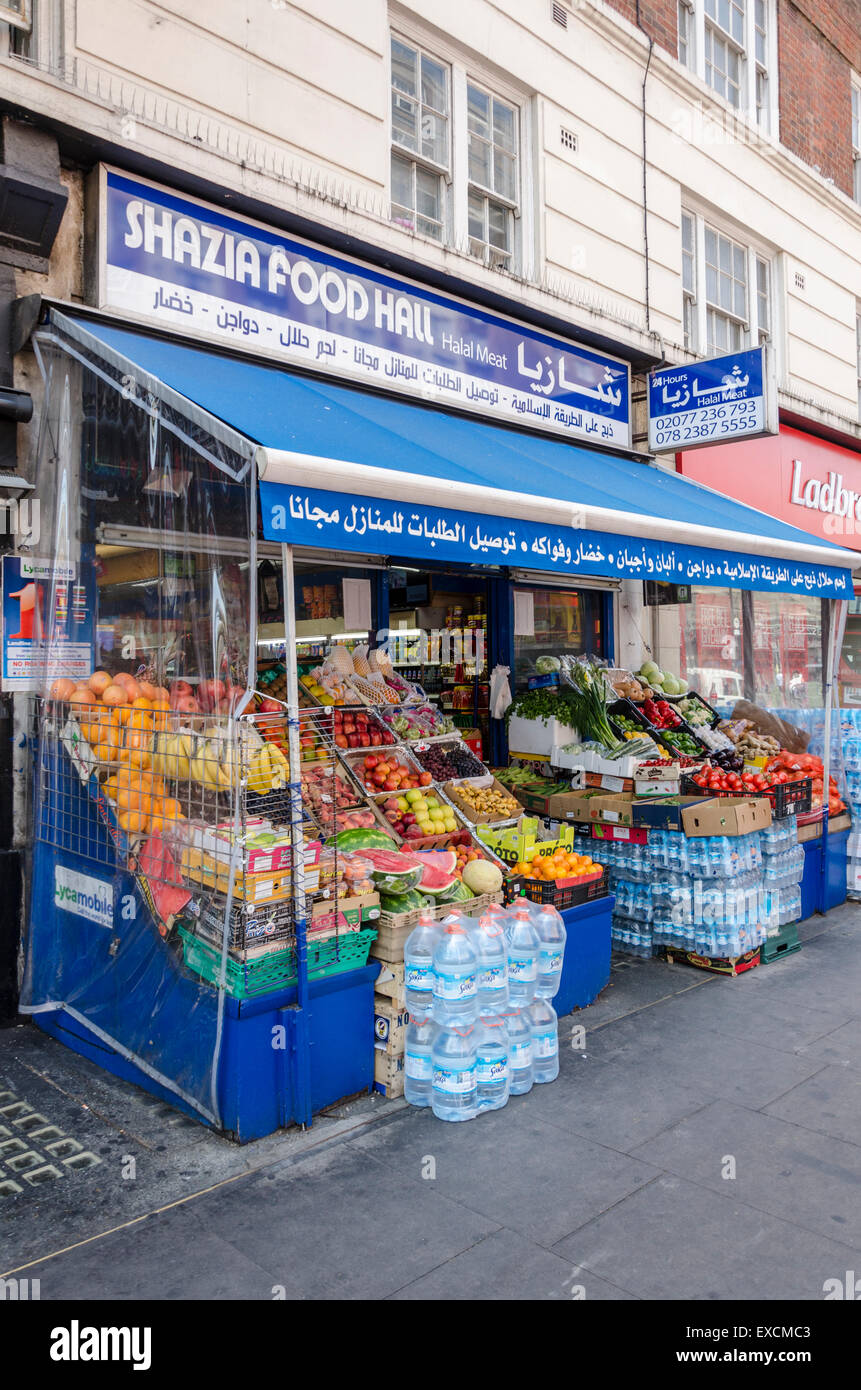 Shazia Food Hall on Edgware Road, London, UK Stock Photo Alamy