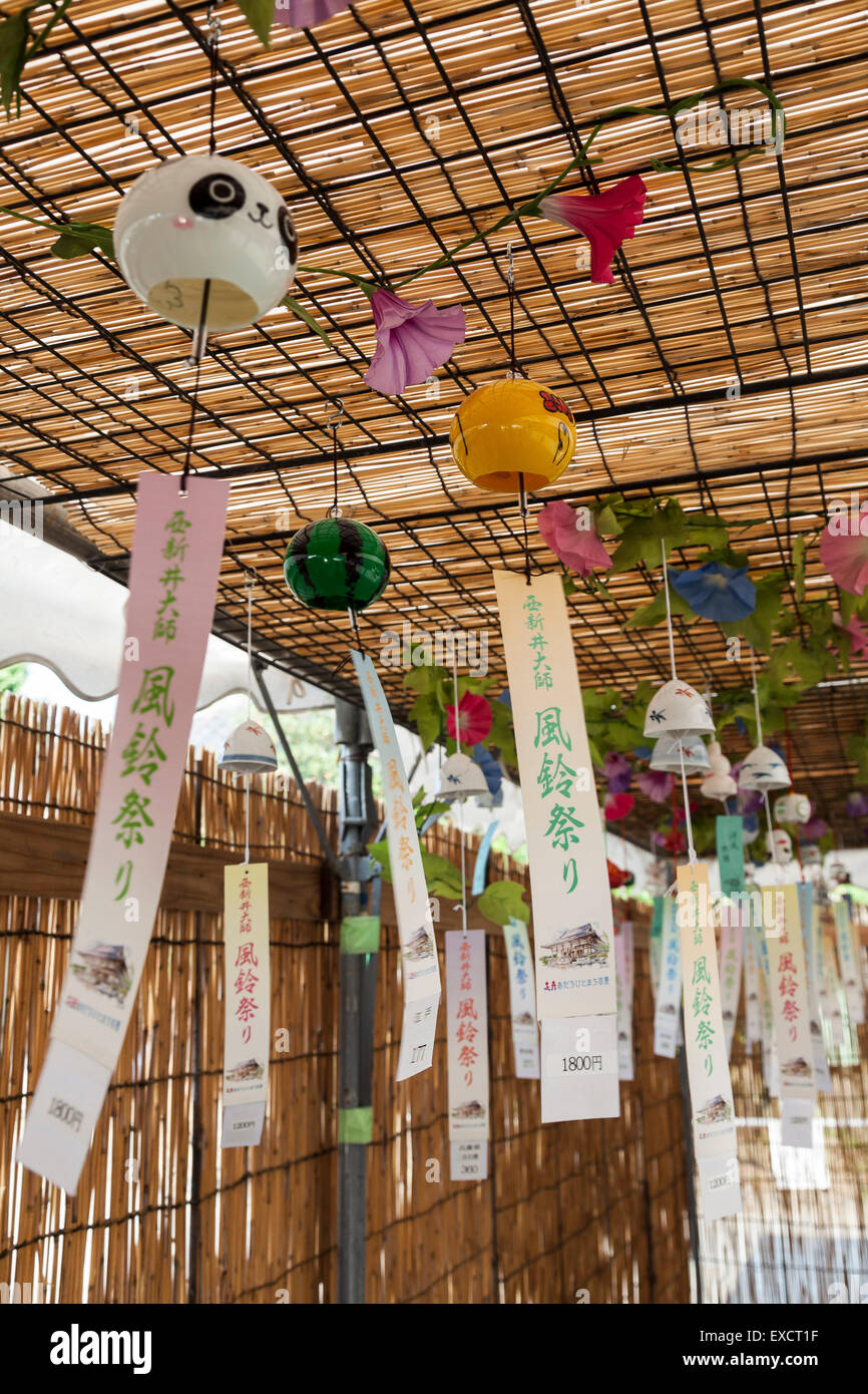 Japanese wind chimes (Fuurin) made of glass on display during the