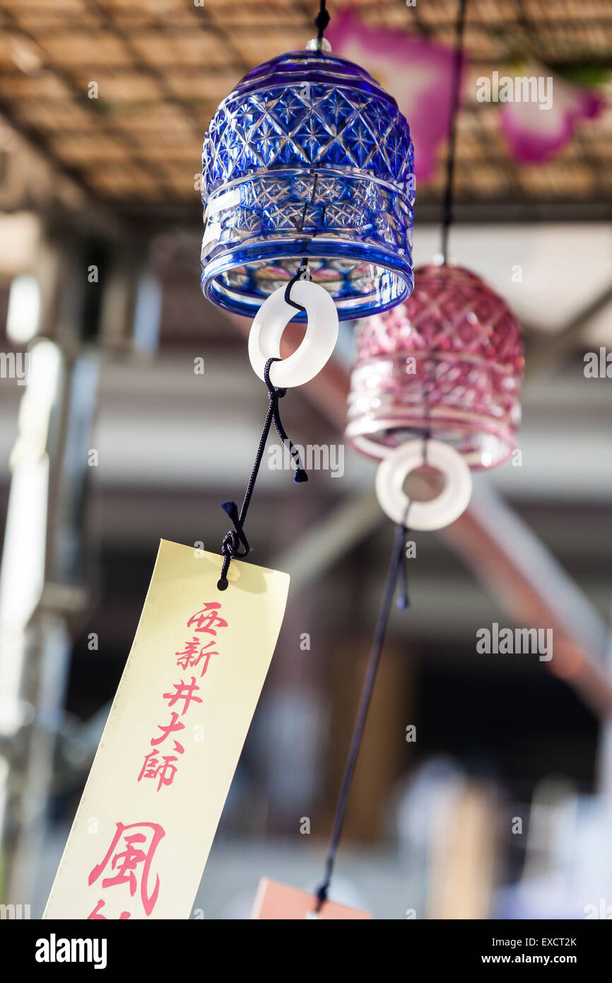 Japanese Wind Chimes Fuurin Made Of Glass On Display During The Annual Fuurin Matsuri Festival On July 11 15 In Tokyo Japan The Festival Is Held At Nishiarai Daishi Temple In Adachi