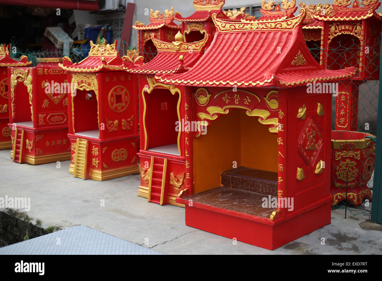 Chinese altar house Stock Photo - Alamy