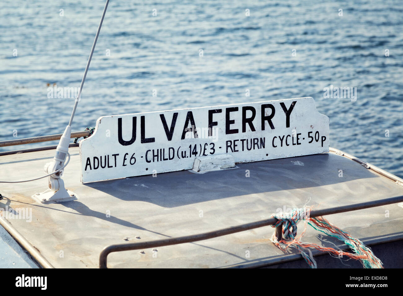 Ulva Ferry, Inner Hebrides, Scotland Stock Photo