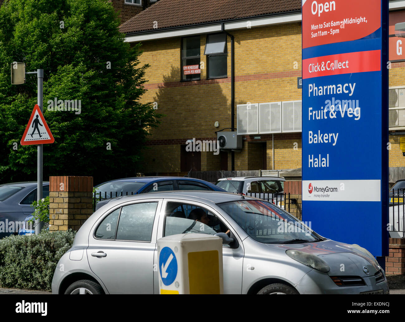 Tesco signboard advertising sell halal hires stock photography and images Alamy