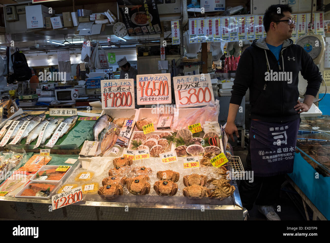 Seafood Stall in Hakodate Morning Market, Hokkaido, Japan Stock Photo