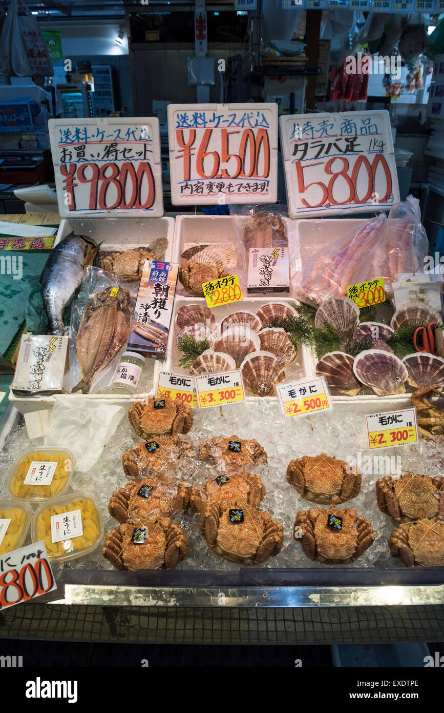 Seafood Stall in Hakodate Morning Market, Hokkaido, Japan Stock Photo
