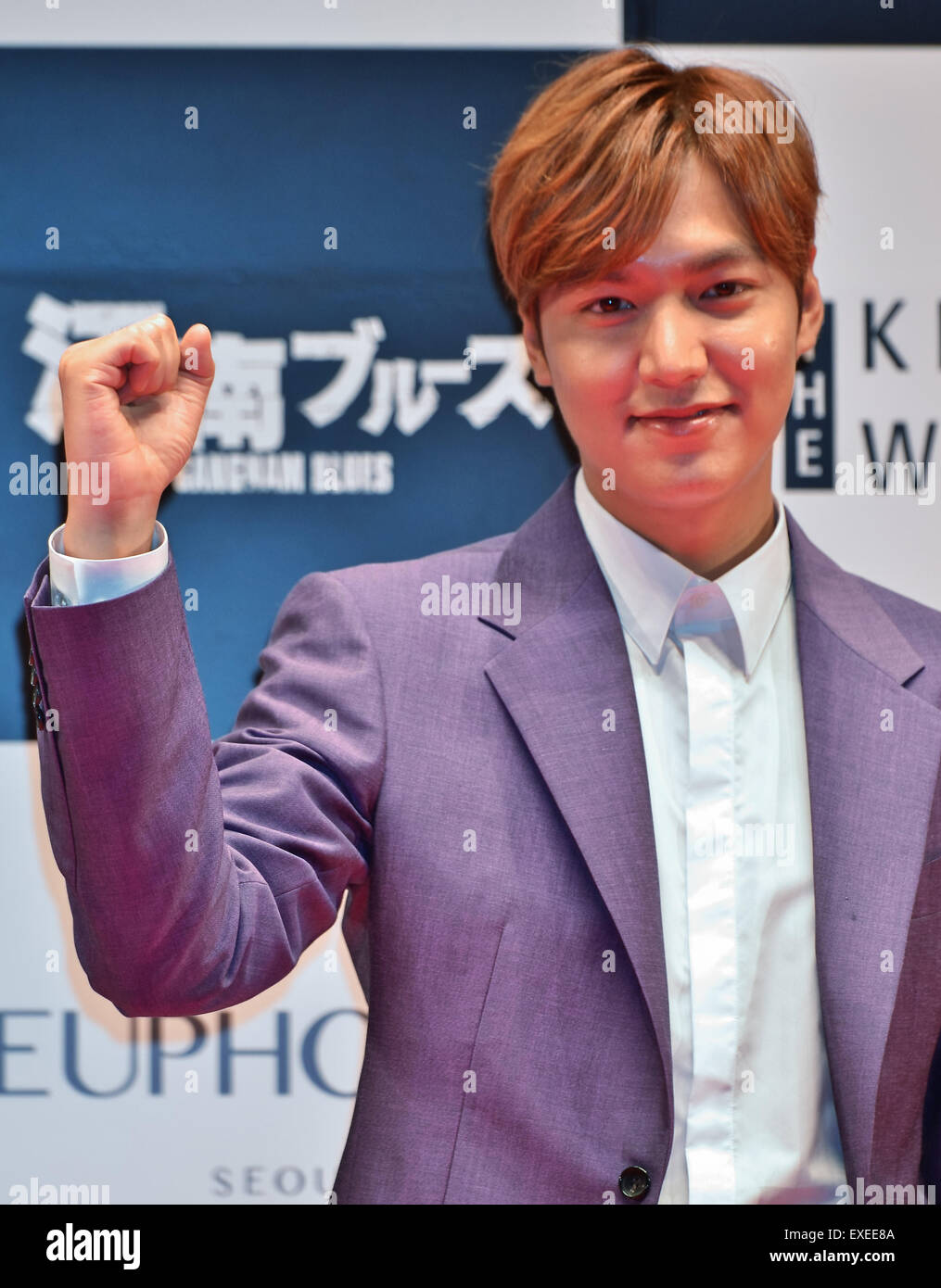Lee Min Ho July 12 2015 Tokyo Japan Korean Actor Lee Min Ho