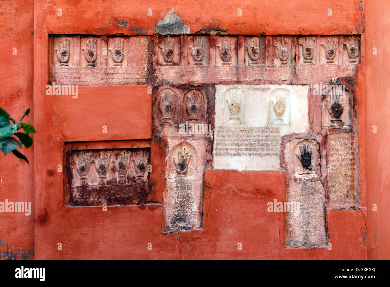 Handprints of the widows, Junagarh Fort, City Palace, Bikaner, Rajasthan, India Stock Photo