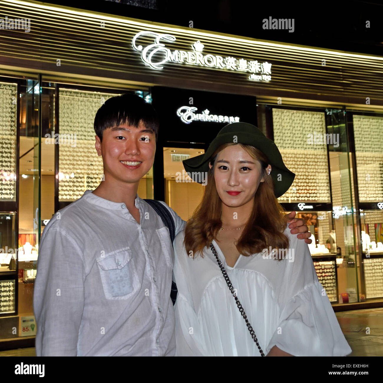 Hong Kong Beautiful young couple  Fashion China Chinese Stock Photo