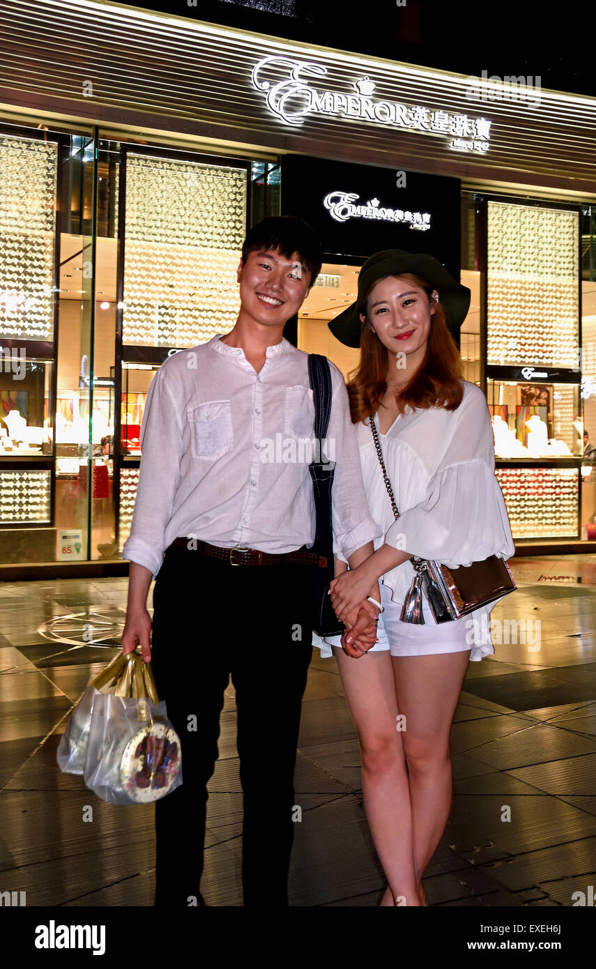 Hong Kong Beautiful young couple Fashion China Chinese Stock Photo - Alamy