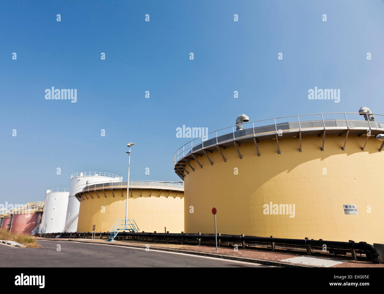 Sedimentation tank in a sewage treatment plant Stock Photo