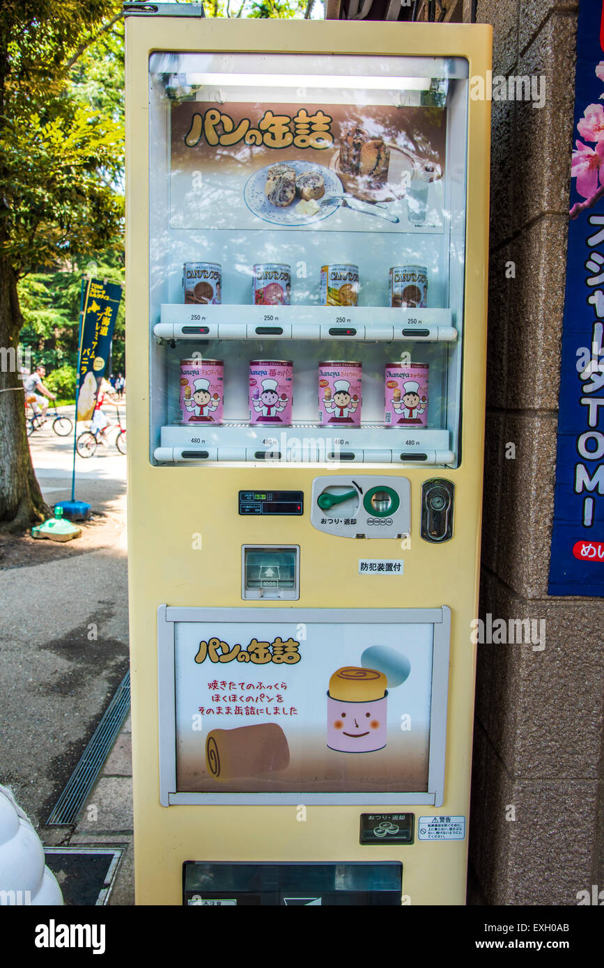 Canned bread vending machine hires stock photography and images Alamy