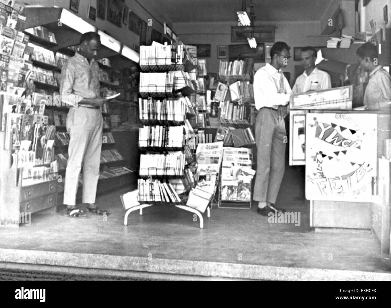 Bookstore book store india hires stock photography and images Alamy