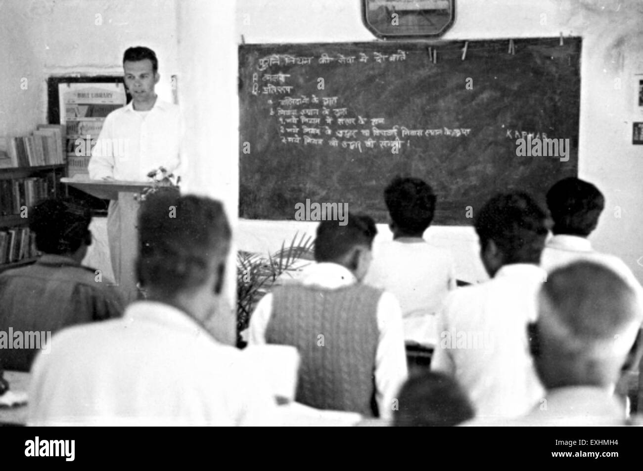 India school teacher Black and White Stock Photos & Images - Alamy