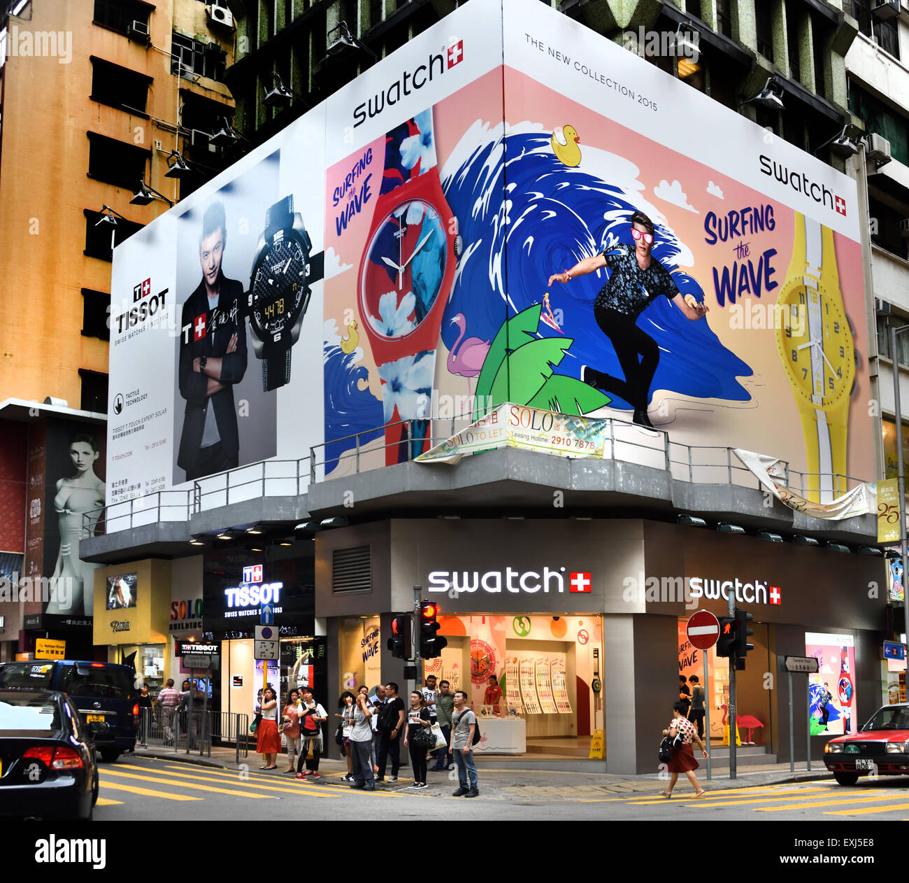 Tissot Swatch Watch Watches Hong Kong Jewelery China Chinese ( evening