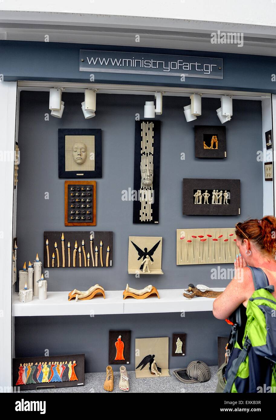 Ministry of craft hires stock photography and images Alamy