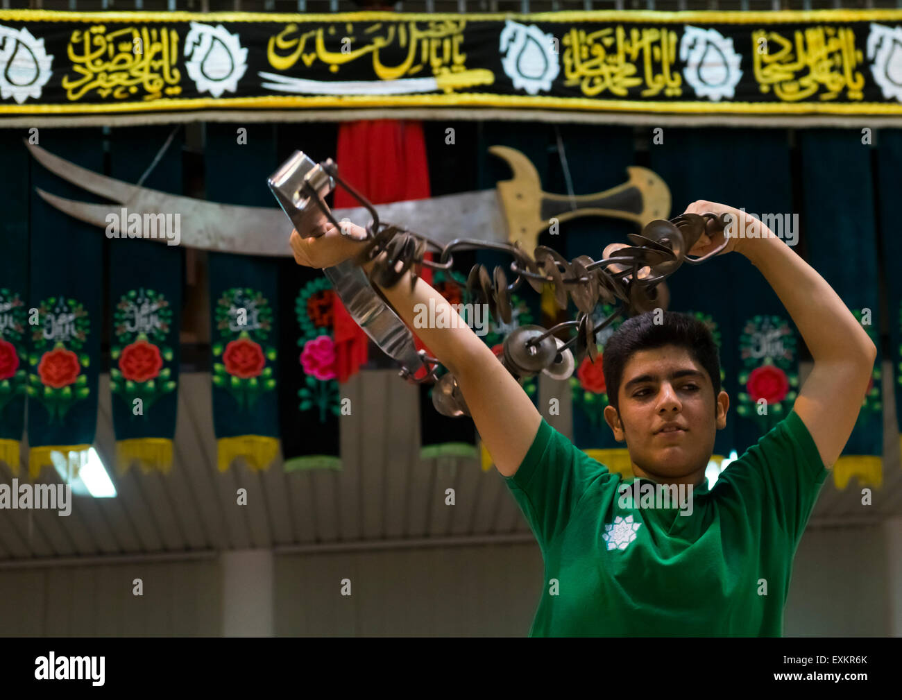 Iran isfahan zurkhaneh hi-res stock photography and images - Alamy