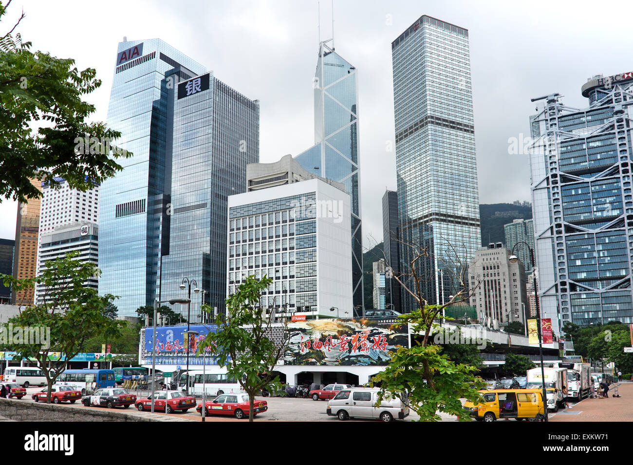 Hong Kong Island city skyline skyscrapers China Victoria Harbour Ferry