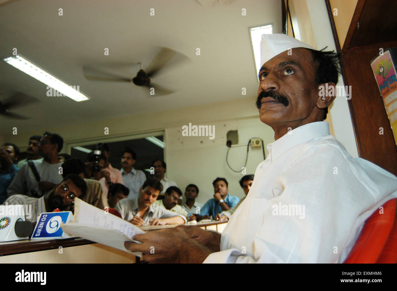 Arun Gawli, Arun Gulab Ahir, Indian politician, underworld don, former