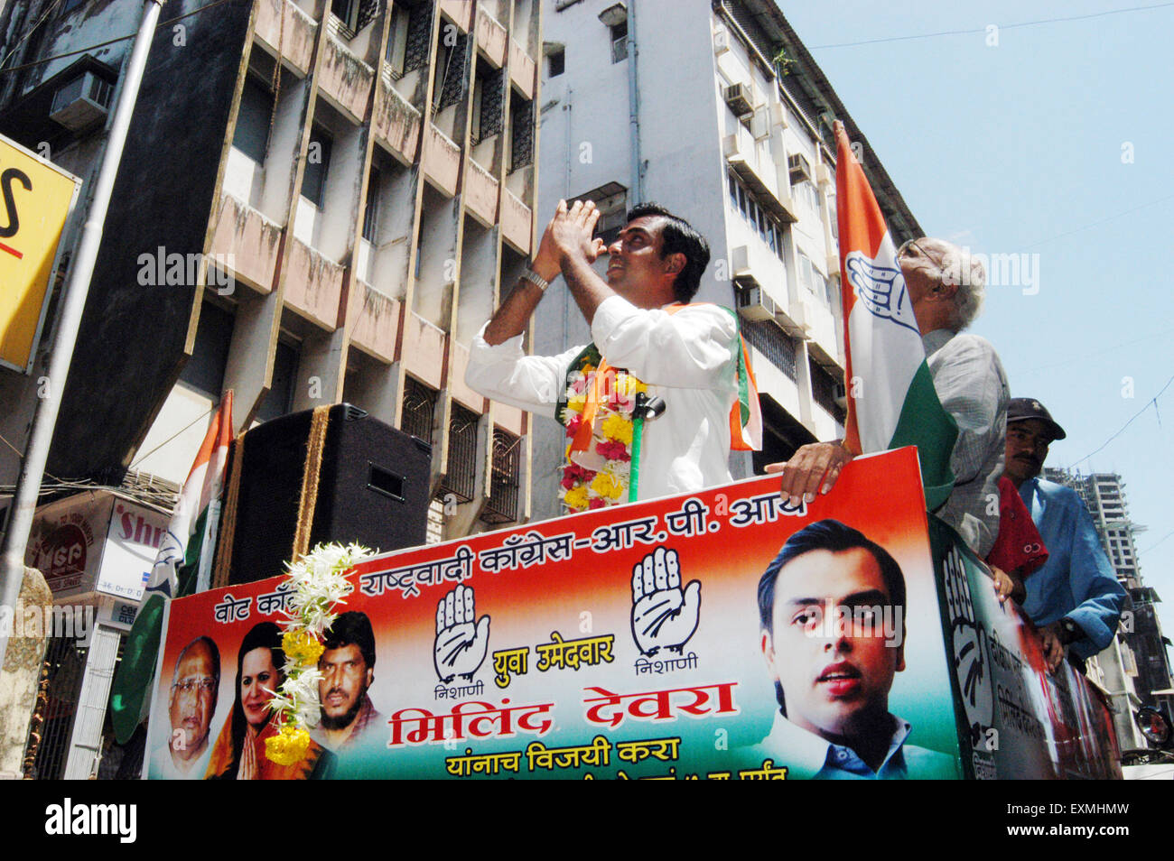 Milind Deora, Indian politician, Congress candidate, election campaign, Bombay, Mumbai, Maharashtra, India, Asia Stock Photo