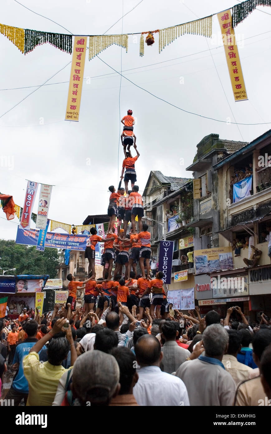 Govinda Dahi Handi ; human pyramid in process of breaking dahi handi