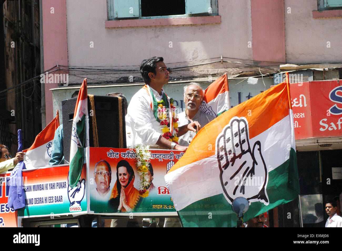 Milind Deora, Indian politician, Congress candidate, election campaign, Bombay, Mumbai, Maharashtra, India, Asia Stock Photo