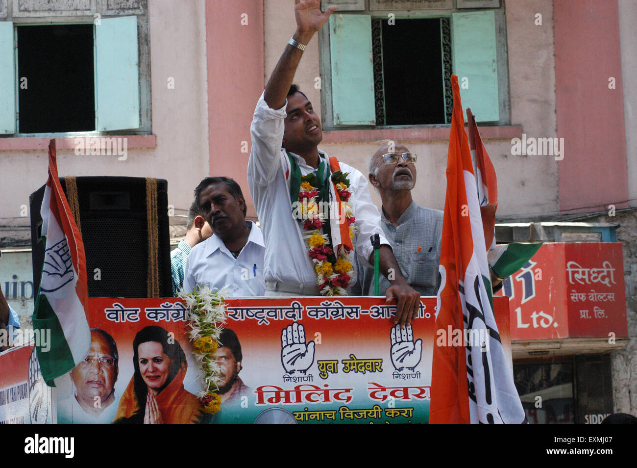 Milind Deora, Indian politician, Congress candidate, election campaign, Bombay, Mumbai, Maharashtra, India, Asia Stock Photo