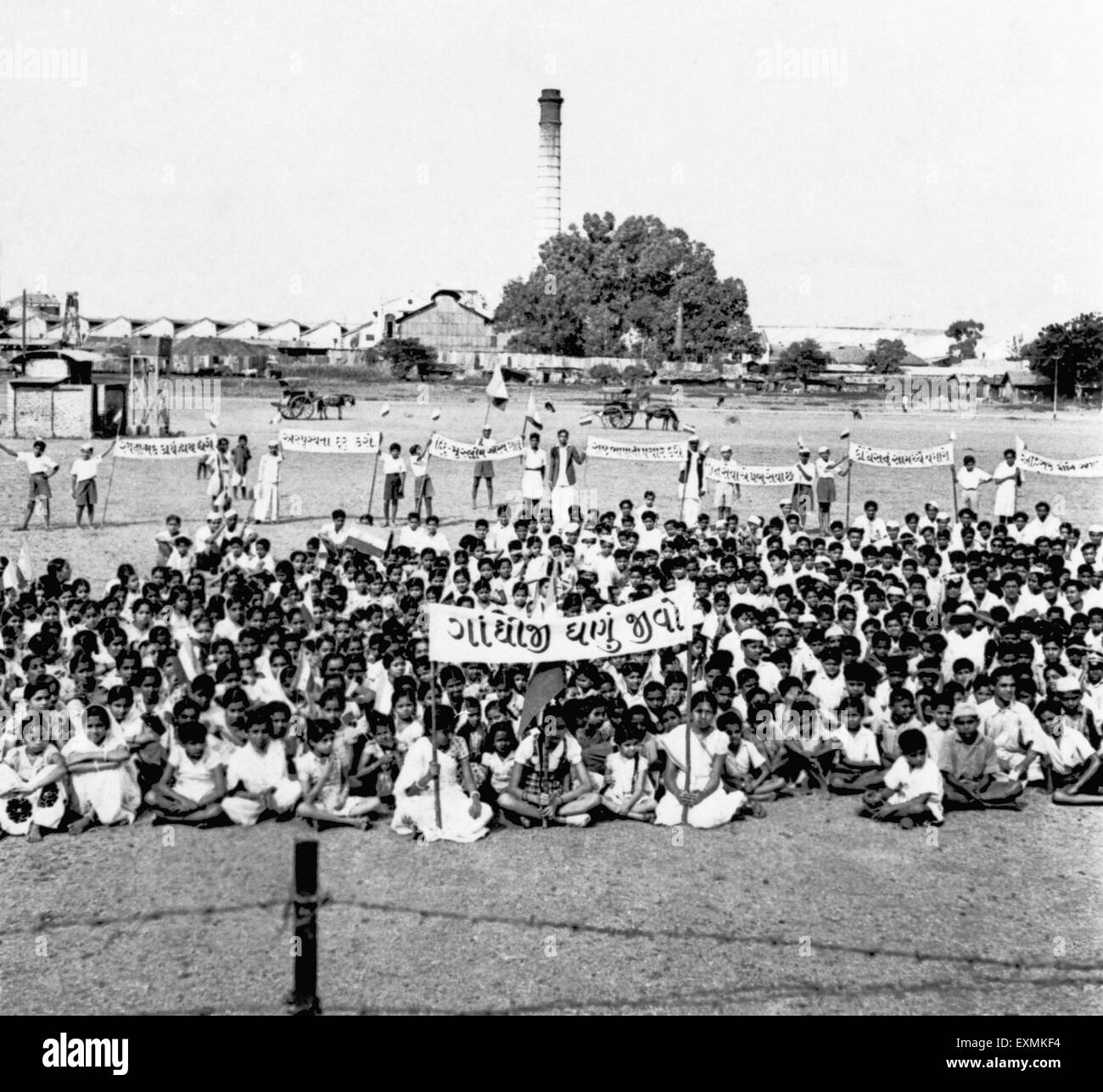 Gujarati people came to Pune in order to celebrate Mahatma Gandhi's birthday on 2nd Oct 1944 Stock Photo