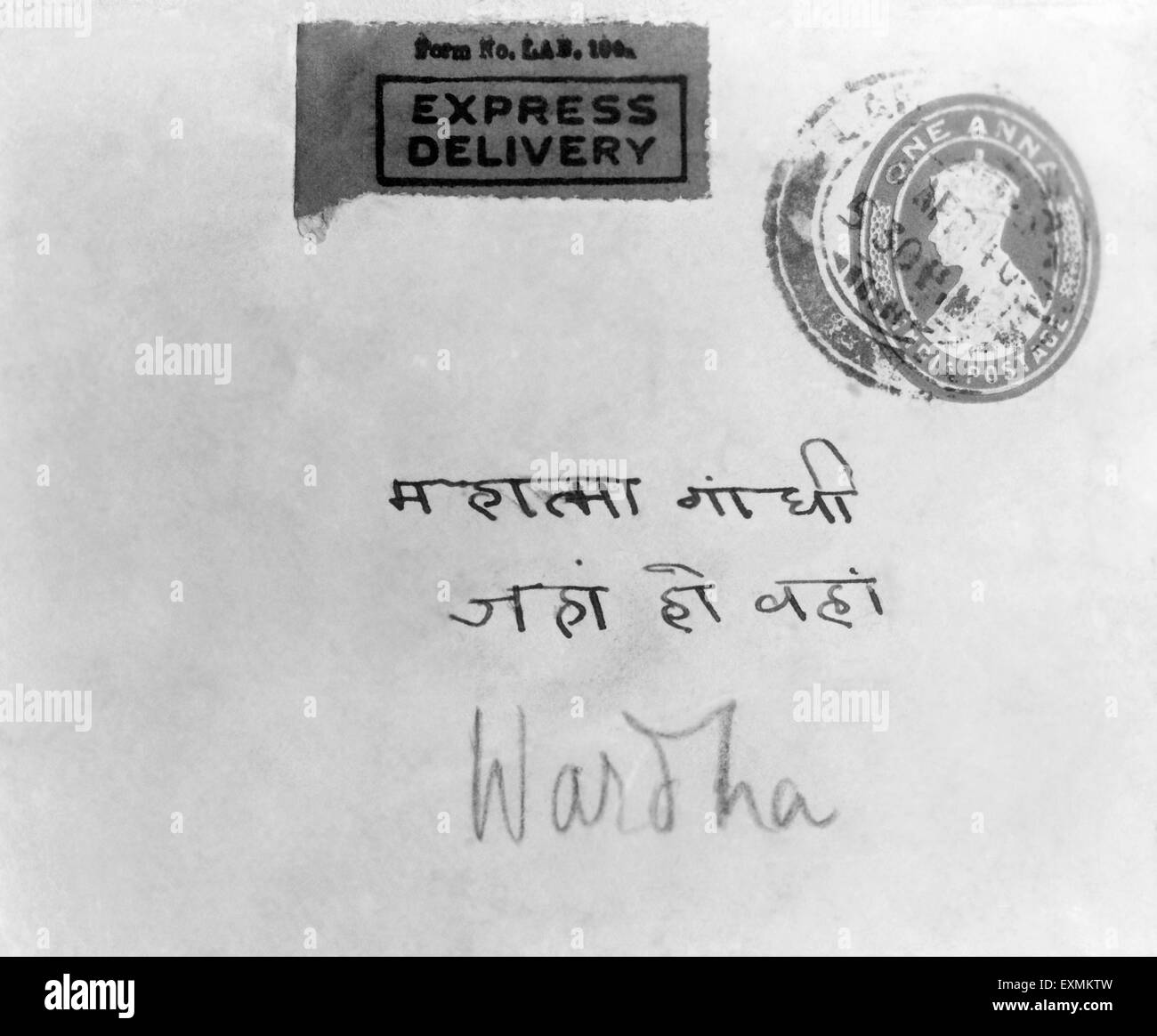 An envelope addressed to Mahatma Gandhi Hindi ; 1940 ; India NO MR Stock Photo