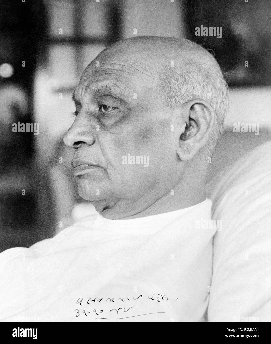 Sardar Vallabhbhai Patel signed portrait, Vallabhbhai Jhaverbhai Patel, Sardar Patel, Indian politician, 1949, India, Asia, old vintage 1900s picture Stock Photo