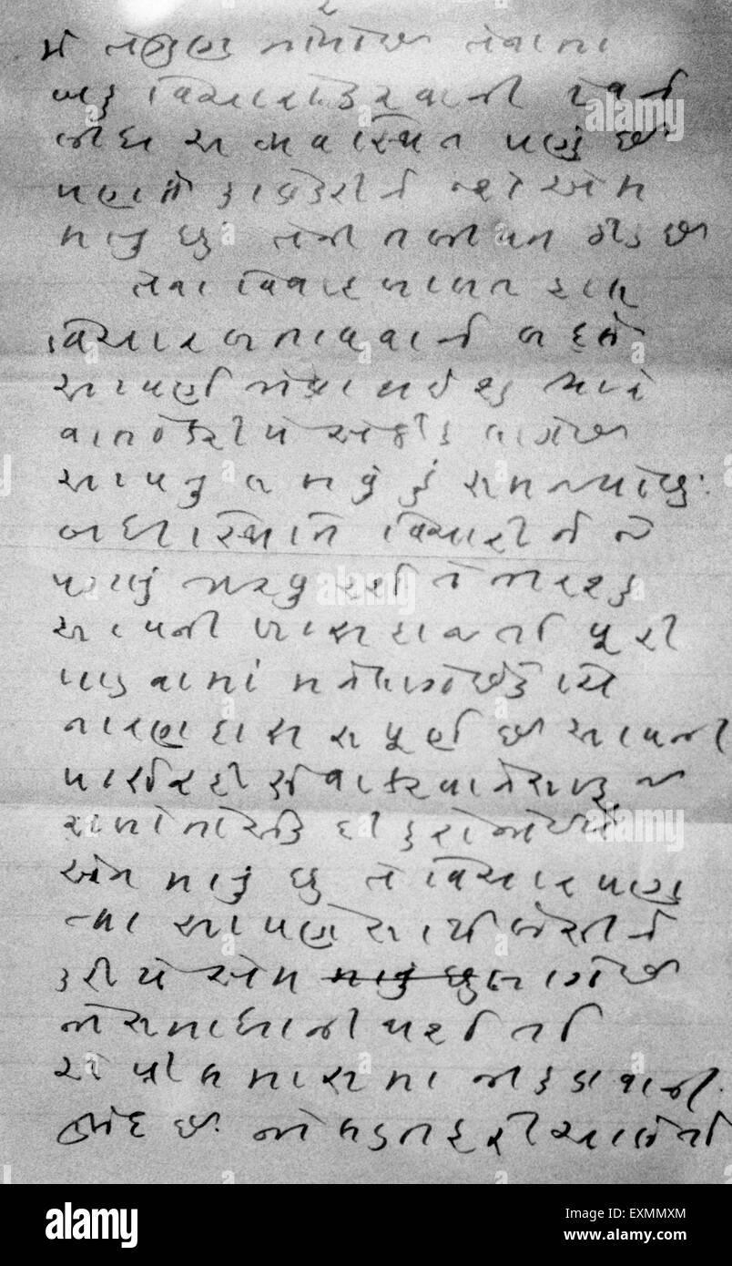 mahatma gandhi handwritten letter article in Gujarati, 1940, India