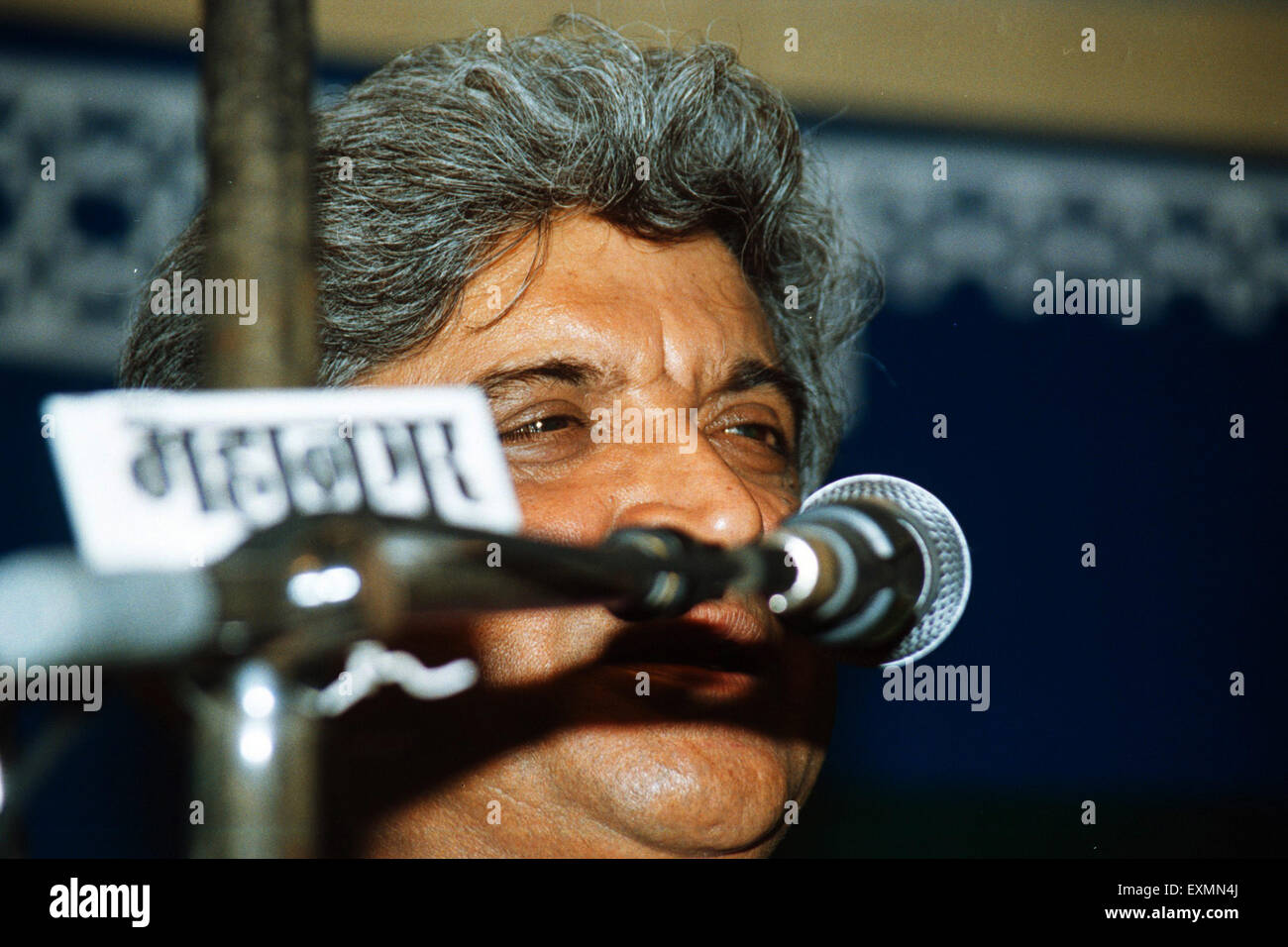 Indian bollywood poet lyricist and scriptwriter Javed Akhtar Stock Photo