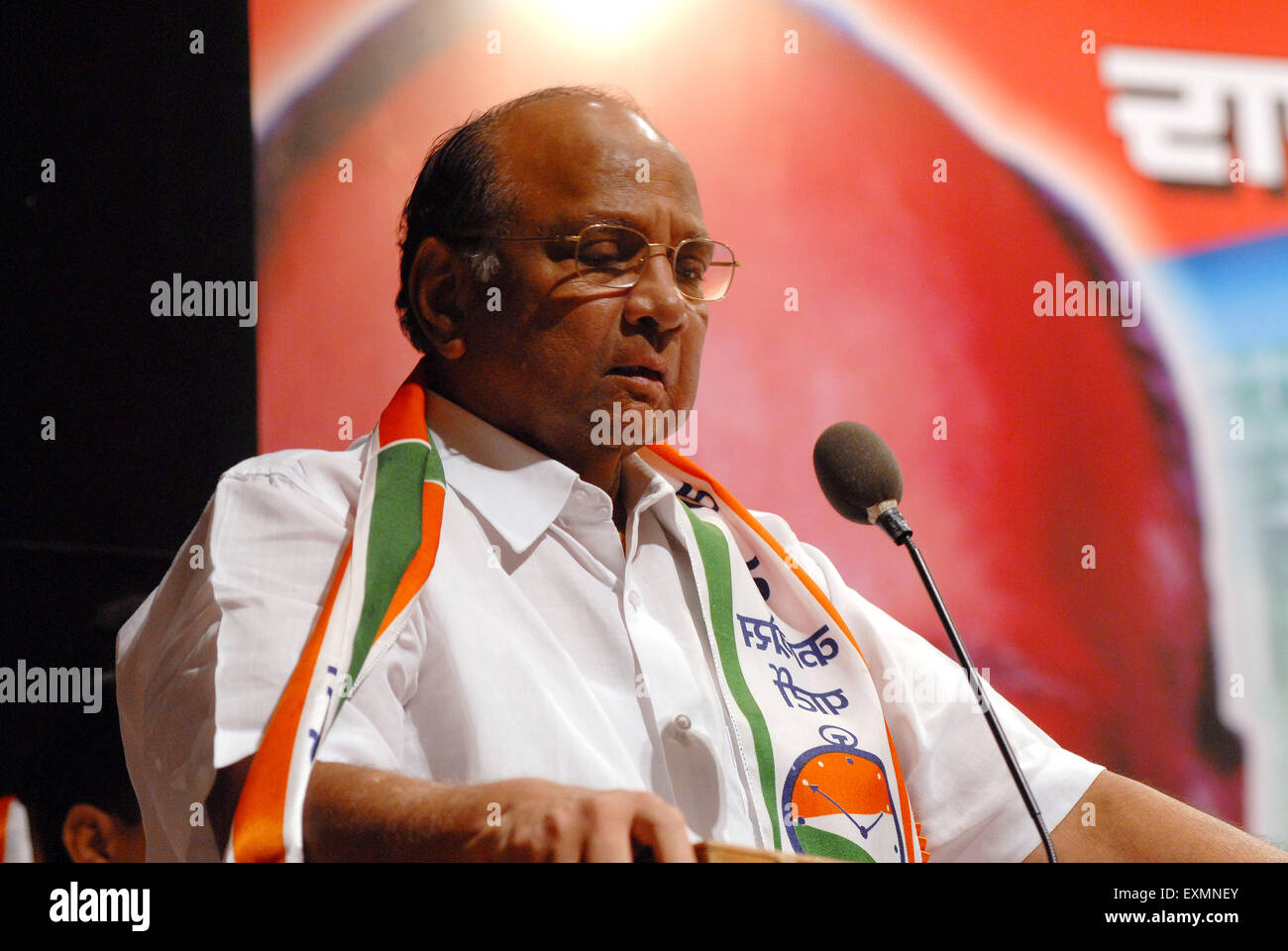 Sharad Pawar High Resolution Stock Photography And Images Alamy