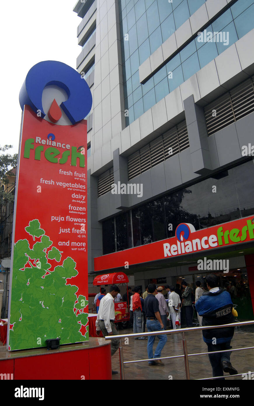 Reliance Fresh, Departmental Store, Reliance Retail, Supermarket