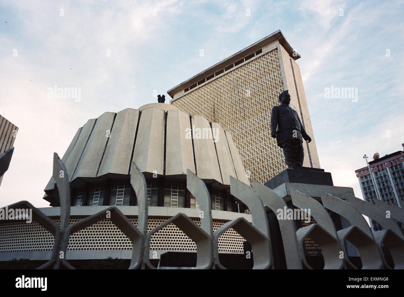 Vidhan Bhavan building and statue Bombay Mumbai Maharashtra India Stock Photo