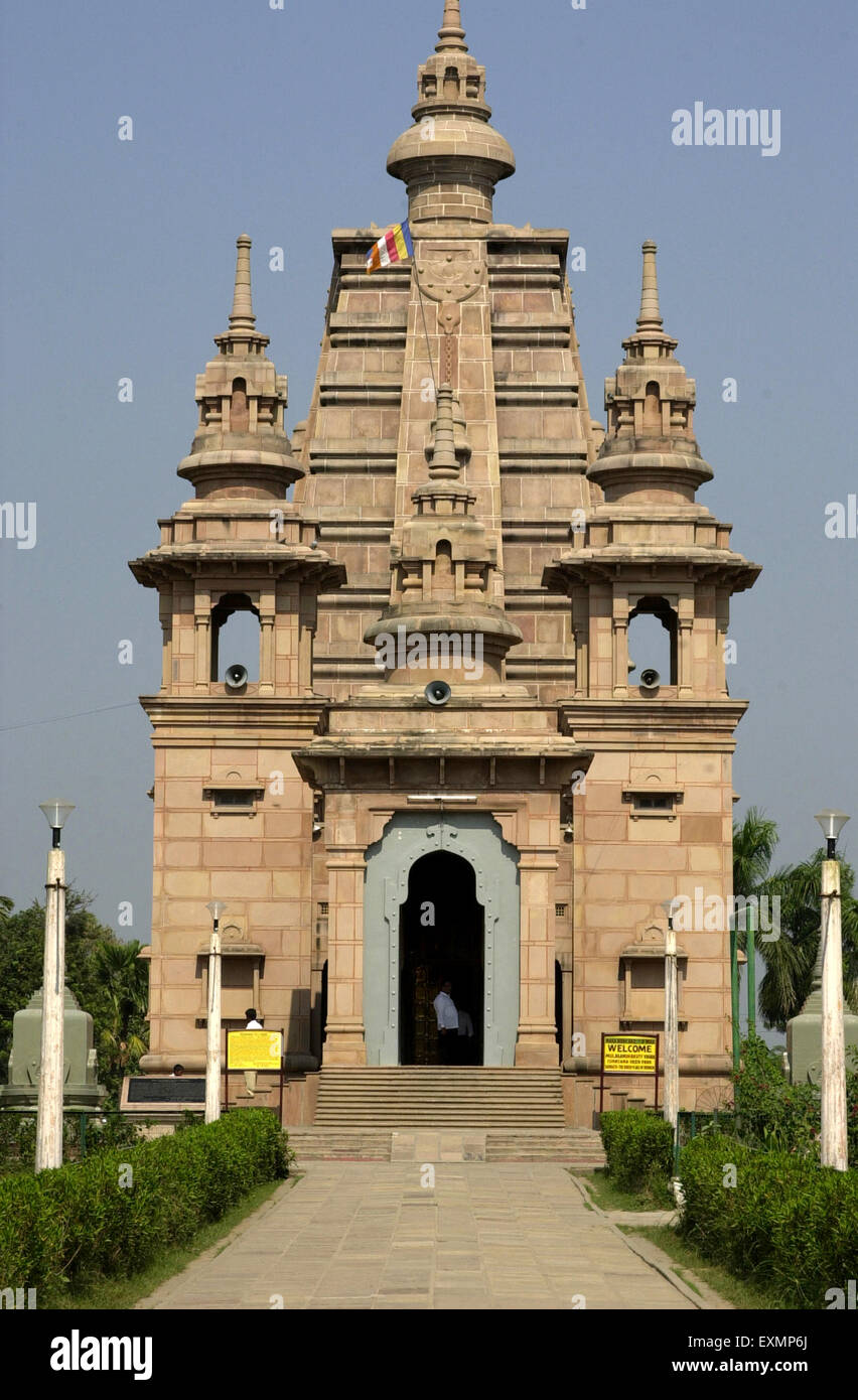 Mulagandha Kuti Vihar Sarnath: Explore Spiritual Serenity Mulagandha Kuti Vihar Sarnath: Explore Spiritual Serenity