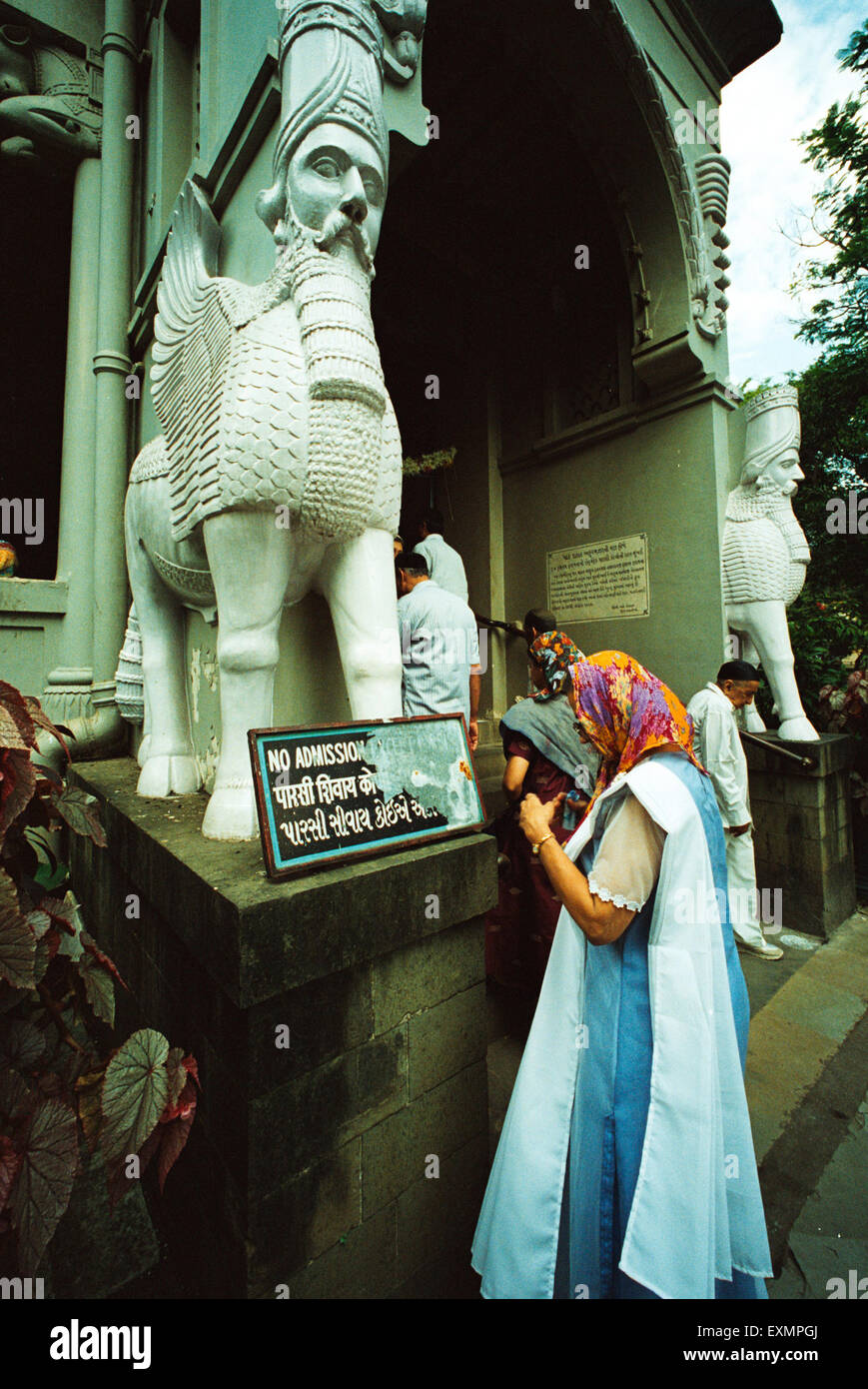 parsi woman praying parsi fire temple parsi new year mumbai india Stock Photo
