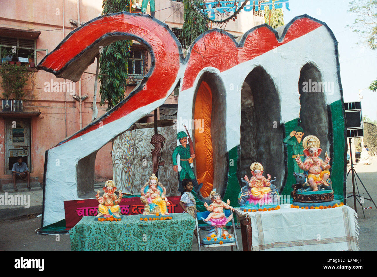 Indian god idols hires stock photography and images Alamy