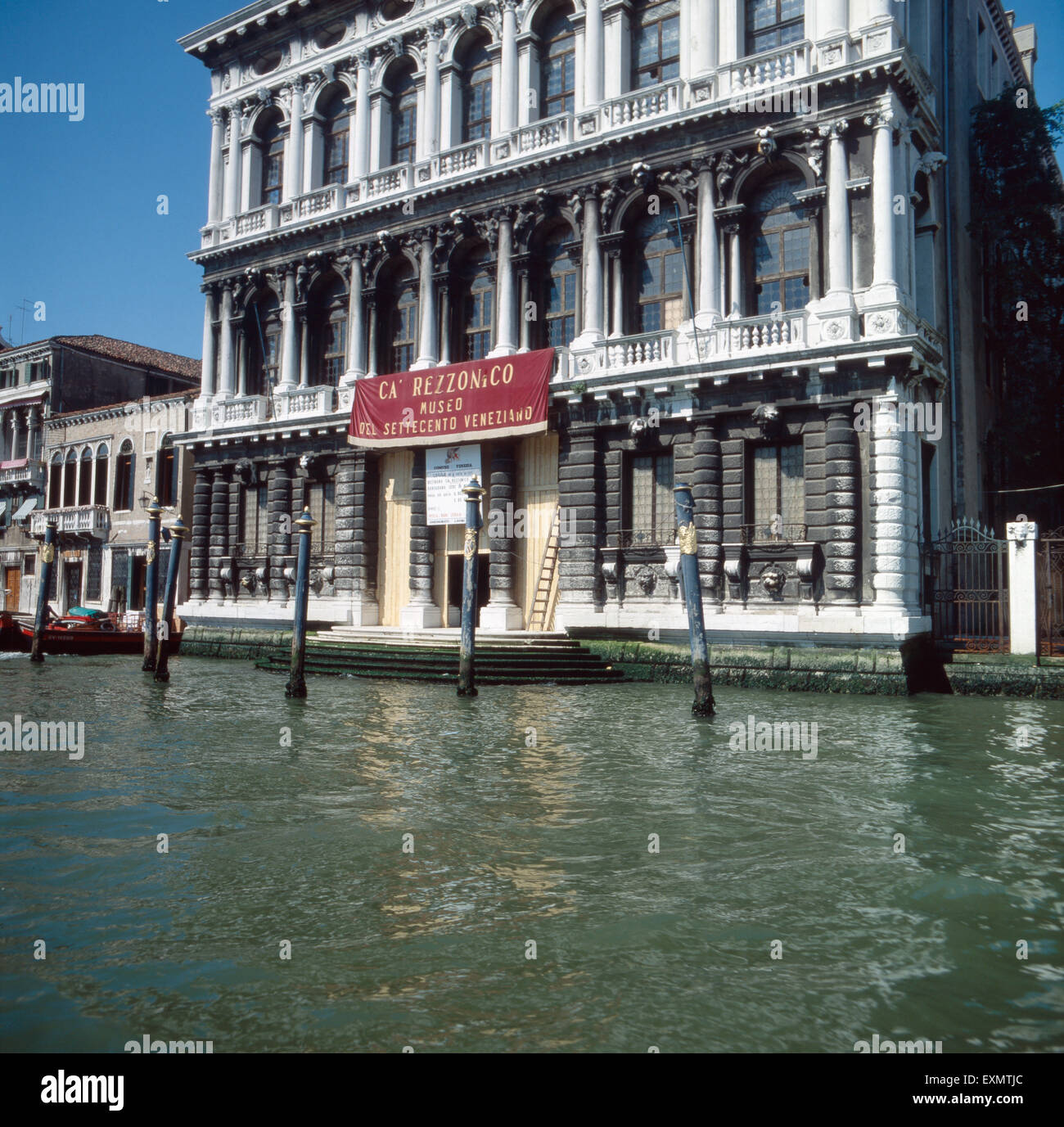 Museo del centro del canale hi-res stock photography and images - Alamy