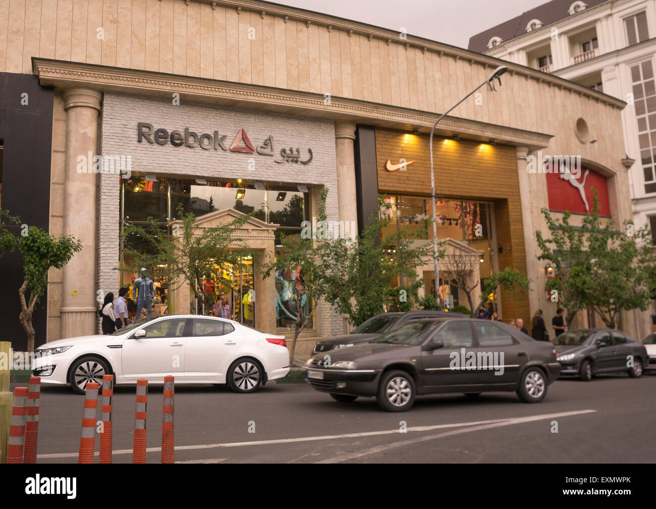 Reebok, Puma And Nike Shop, Shemiranat County, Tehran, Iran Stock Photo -  Alamy