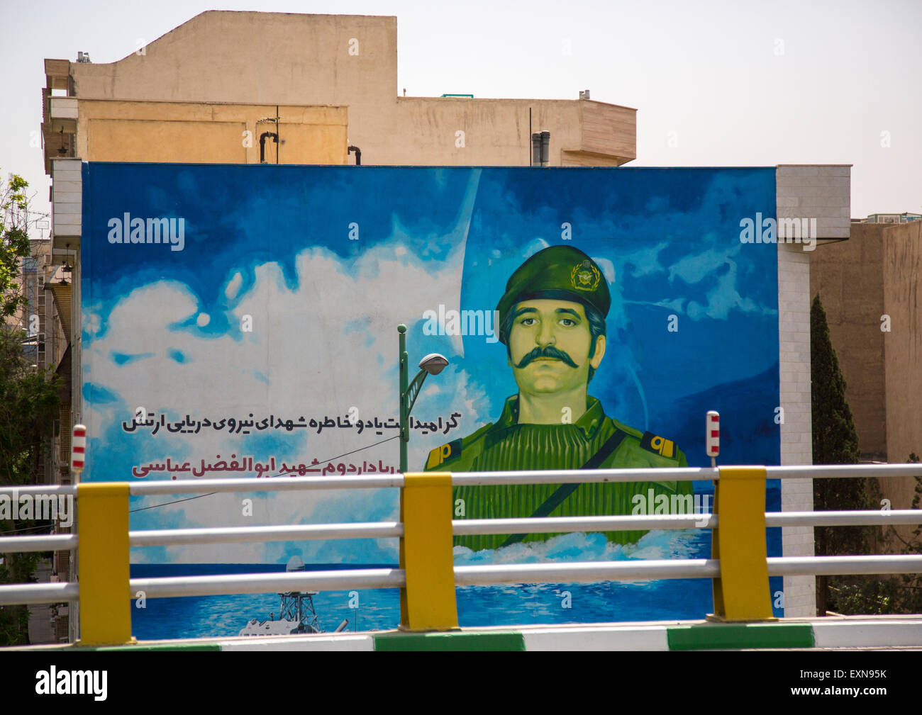 Iran iraq war dead military hi-res stock photography and images - Alamy
