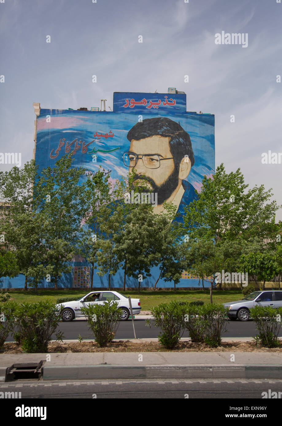 Iran iraq war dead military hi-res stock photography and images - Alamy